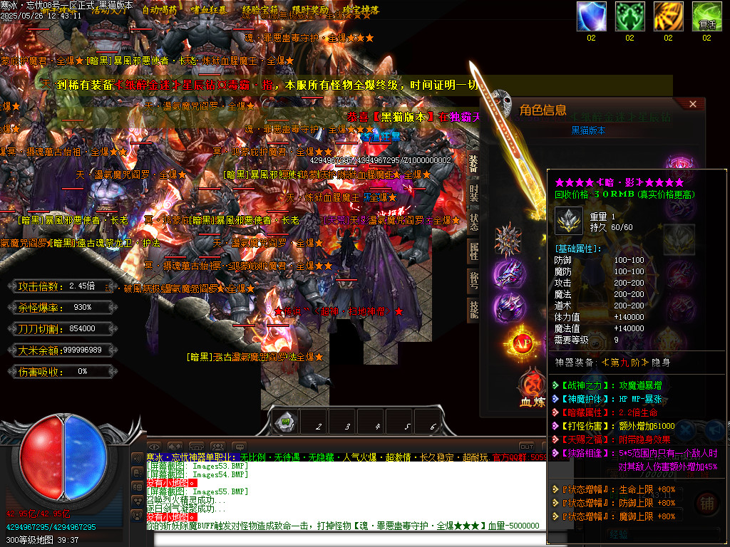 Images56.BMP