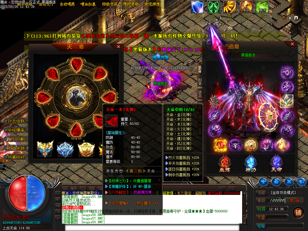 Images59.BMP