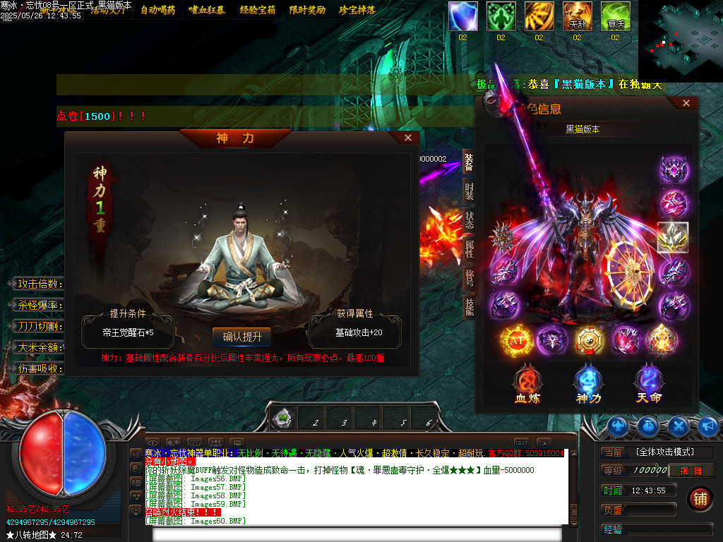Images61.BMP