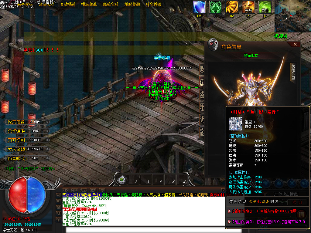 Images65.BMP