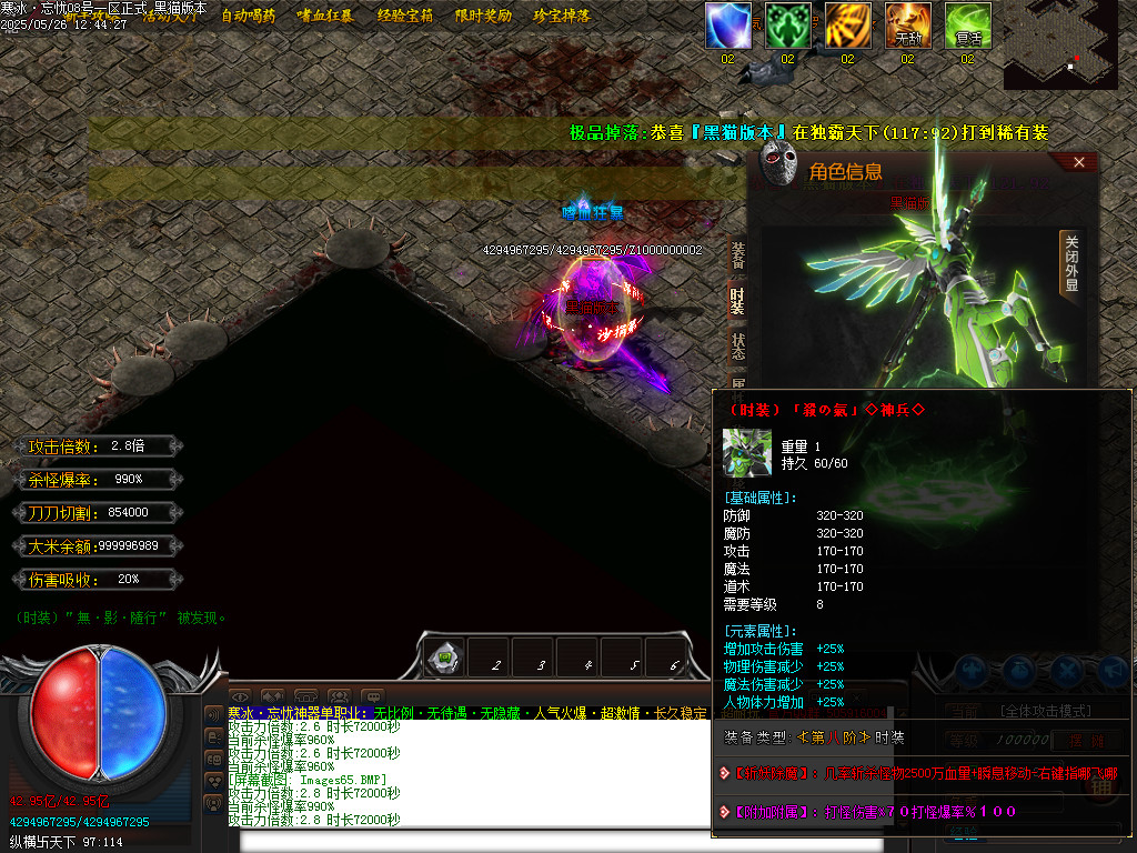 Images66.BMP