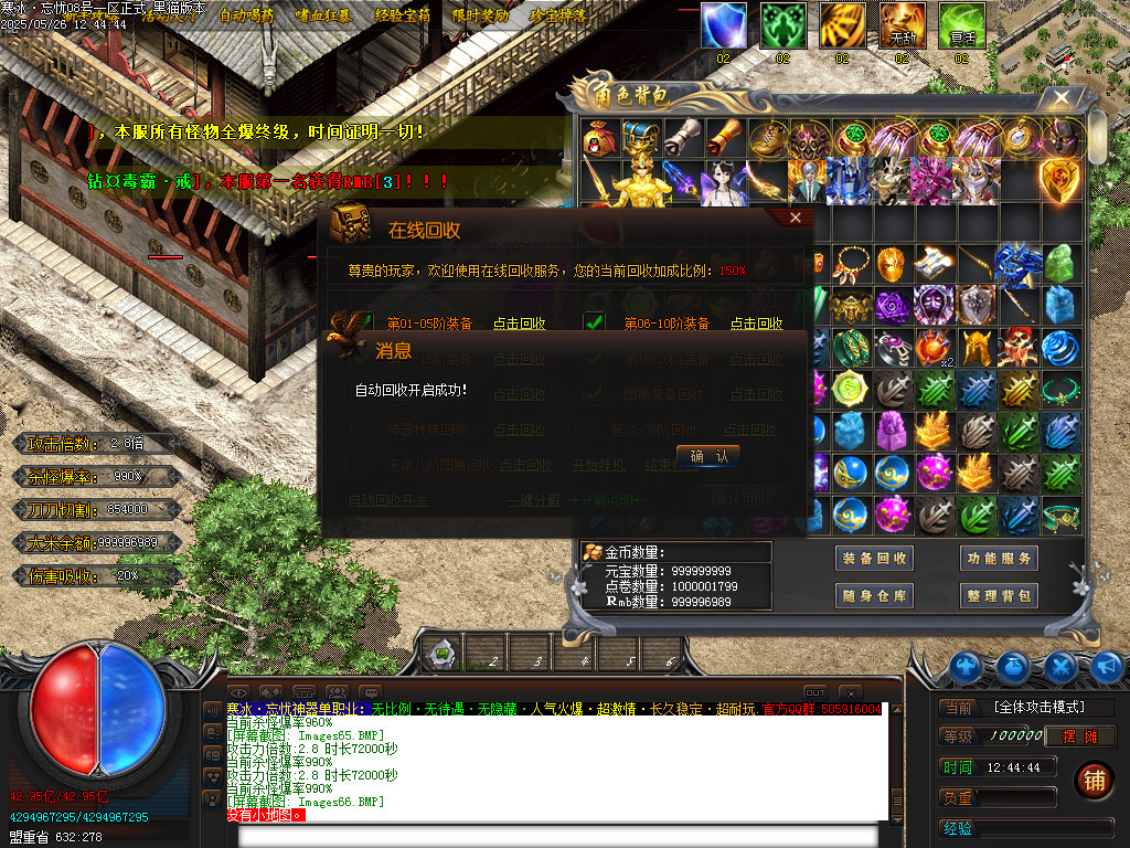 Images68.BMP