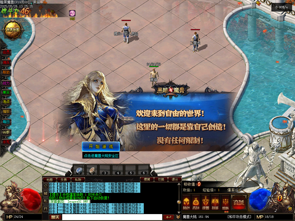 Images02.BMP