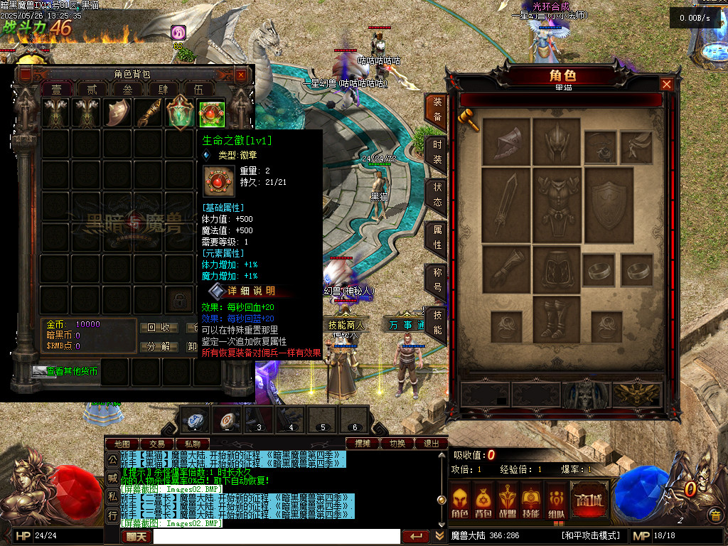 Images03.BMP