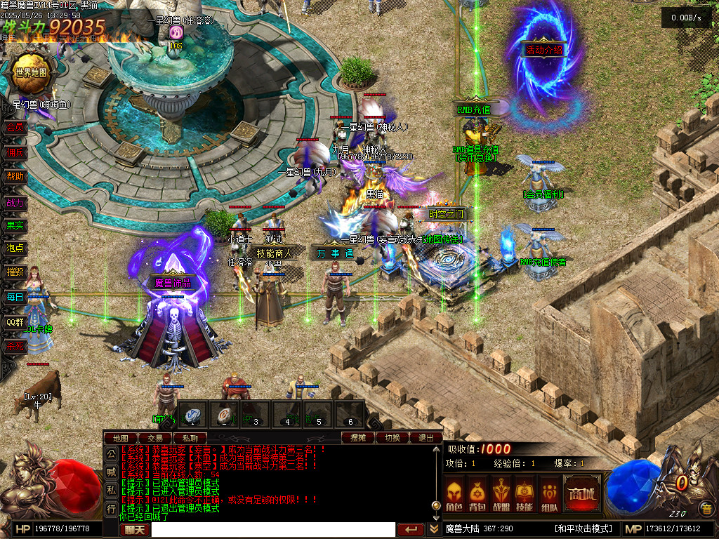 Images04.BMP