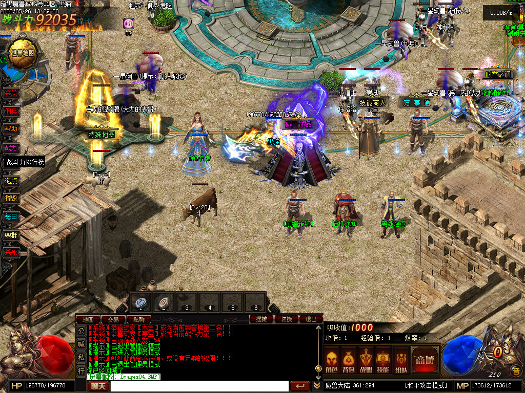 Images05.BMP