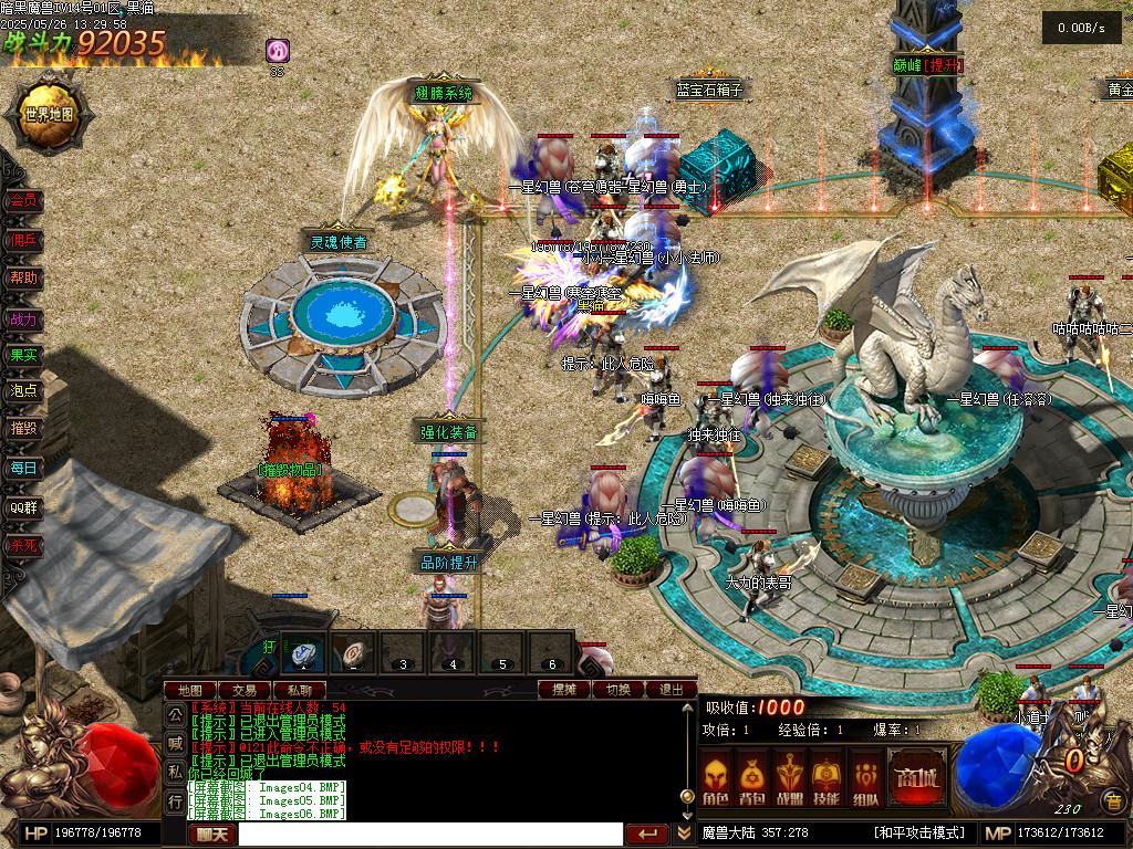 Images07.BMP