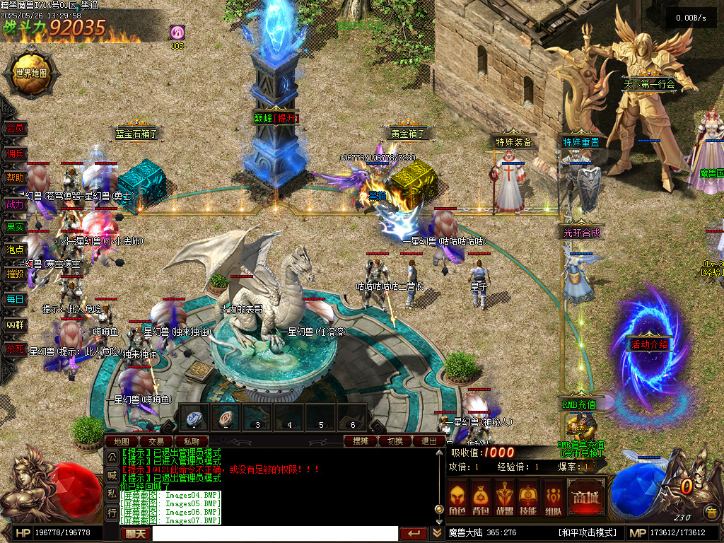 Images08.BMP