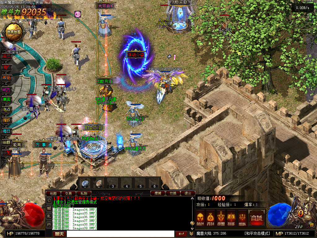 Images10.BMP