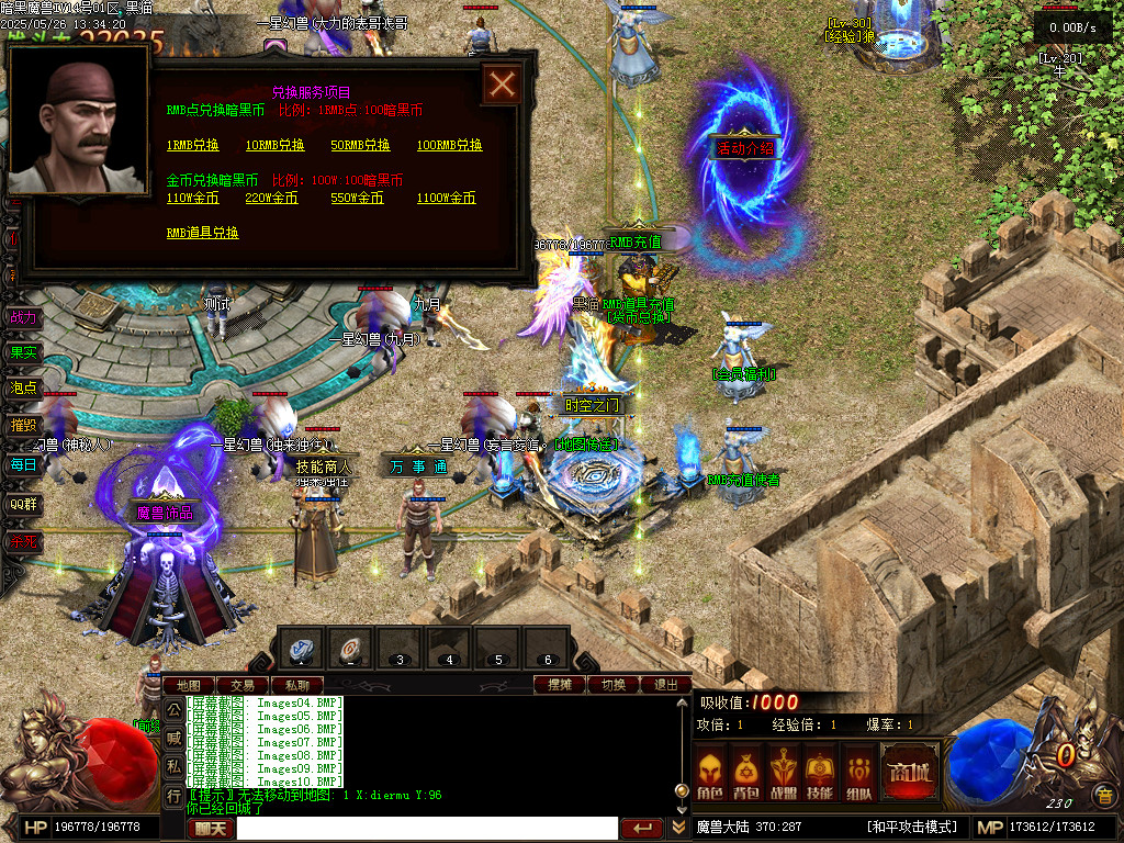 Images11.BMP