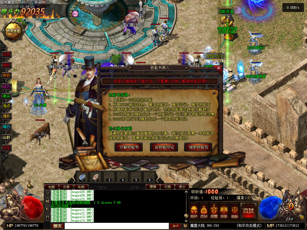 Images15.BMP