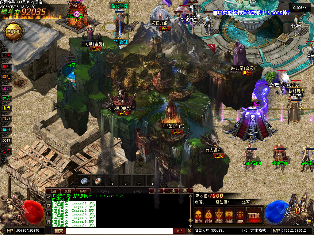 Images18.BMP