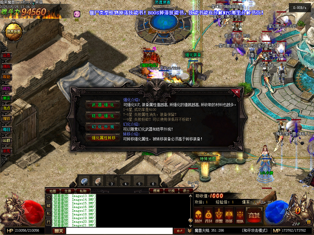 Images22.BMP
