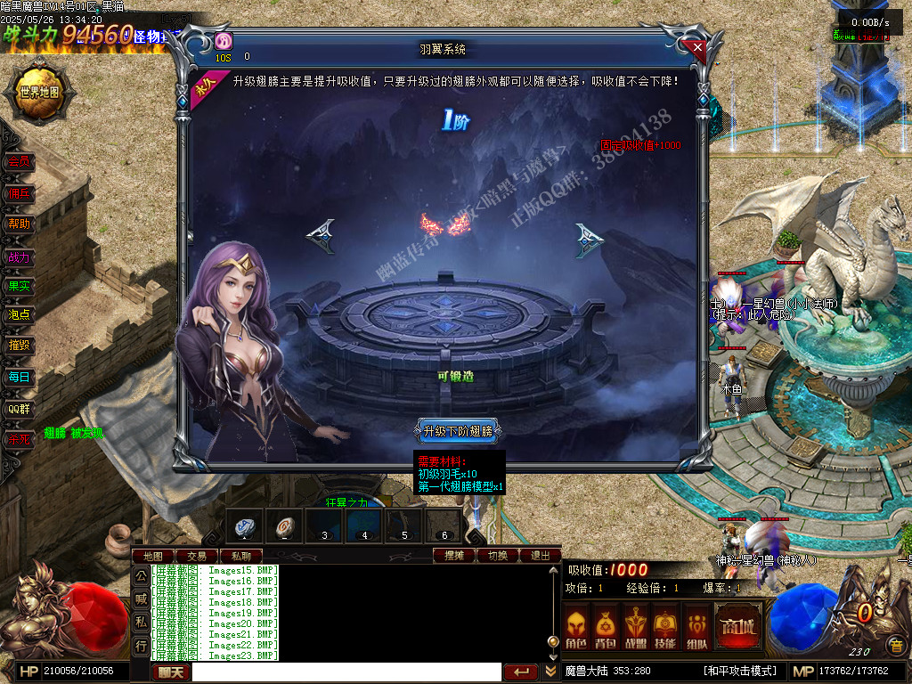 Images24.BMP