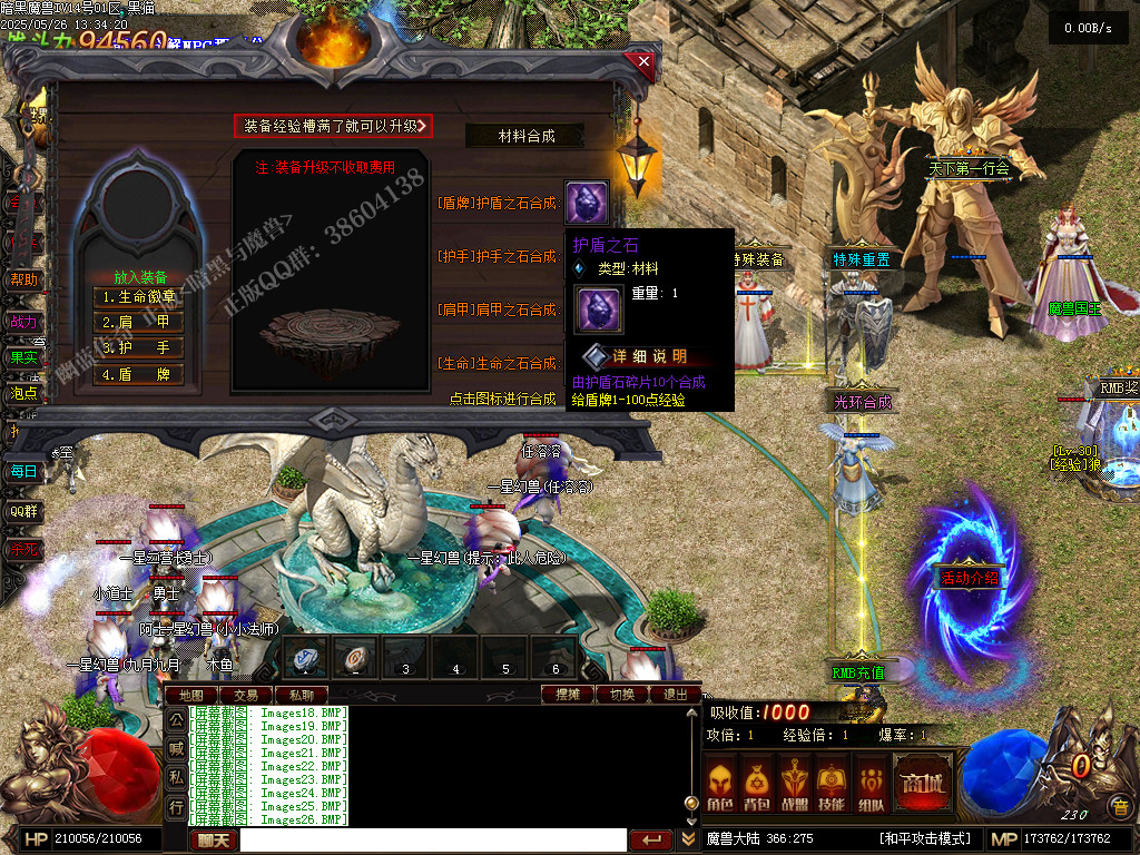 Images27.BMP