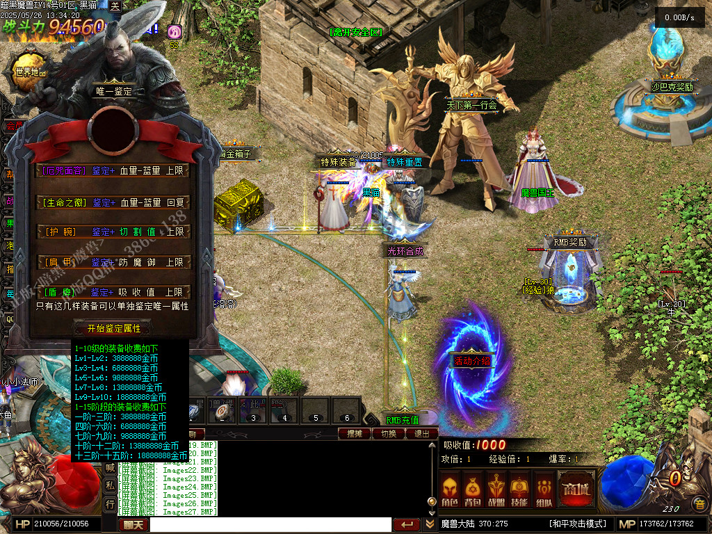 Images28.BMP