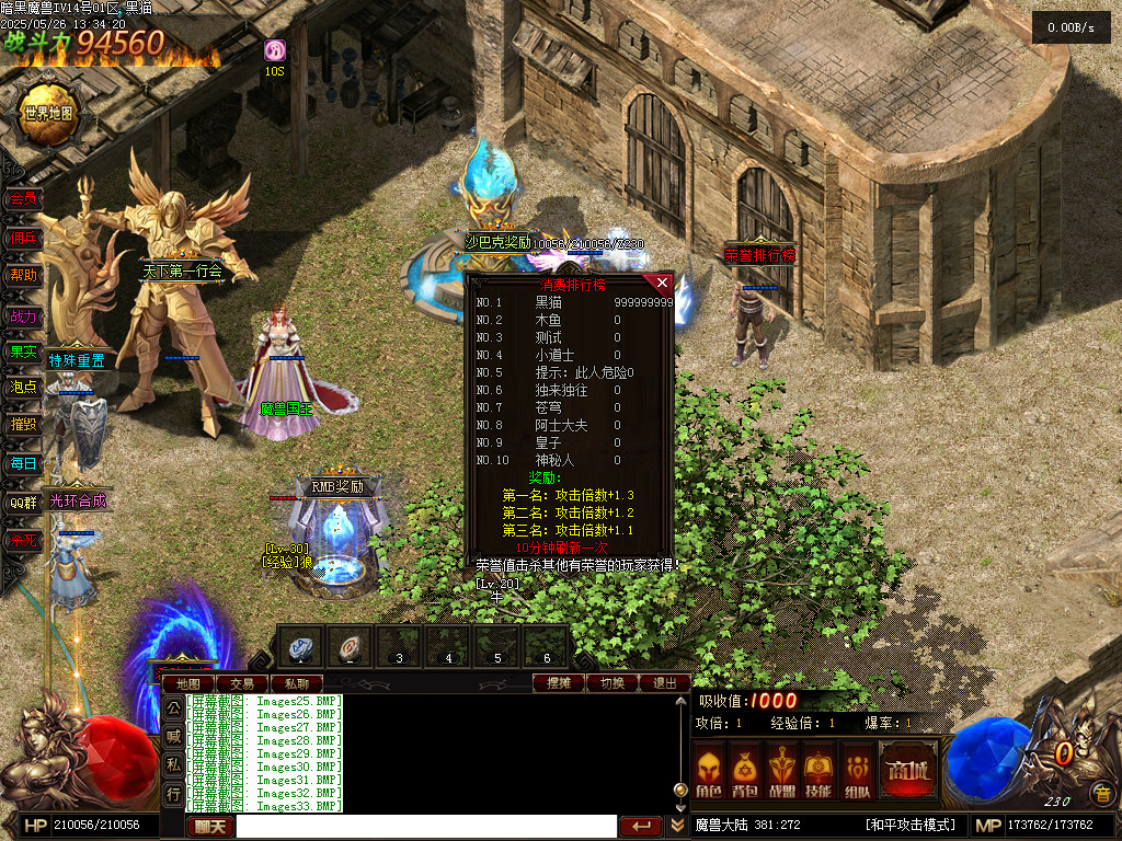 Images34.BMP