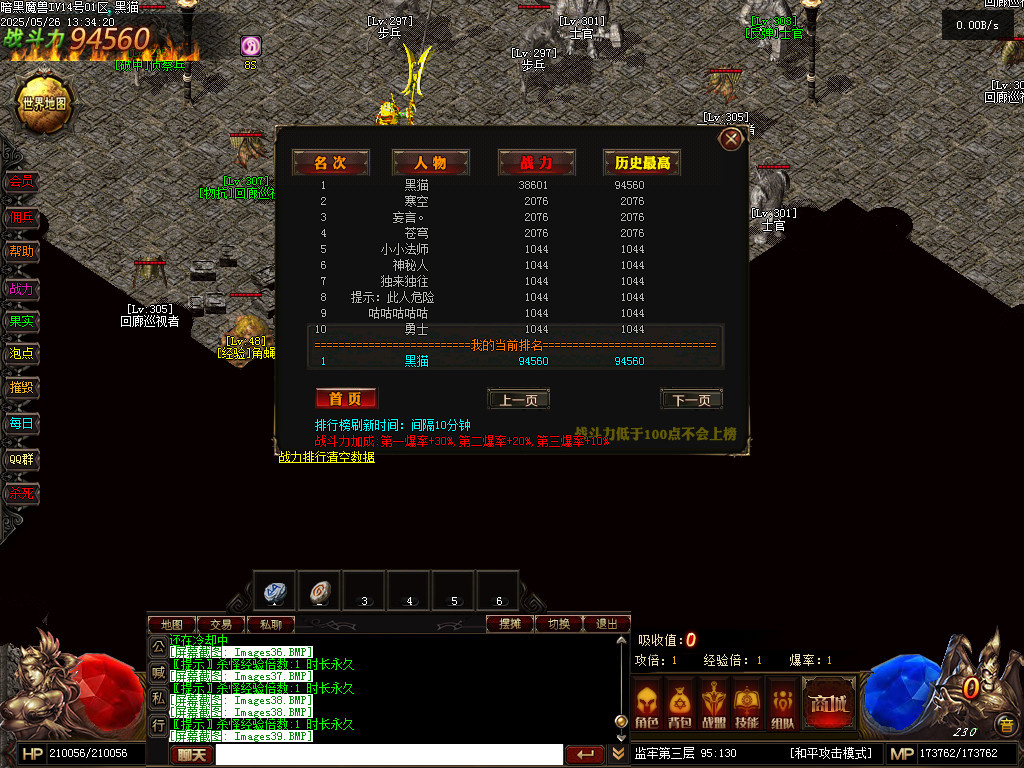 Images40.BMP