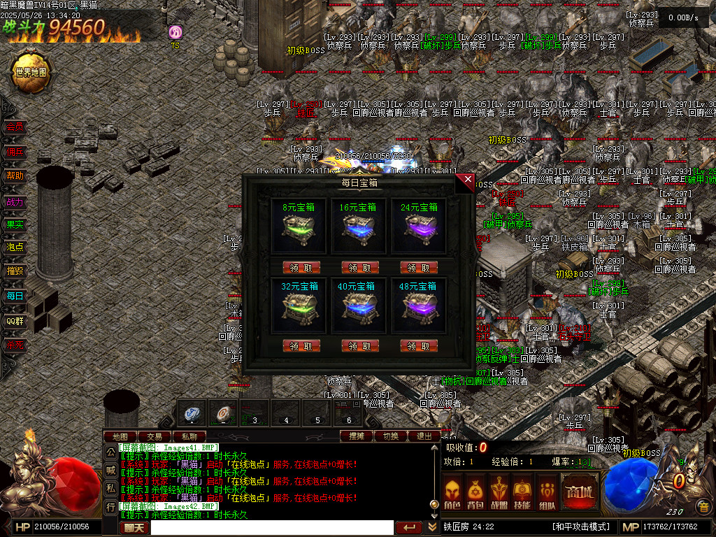 Images43.BMP
