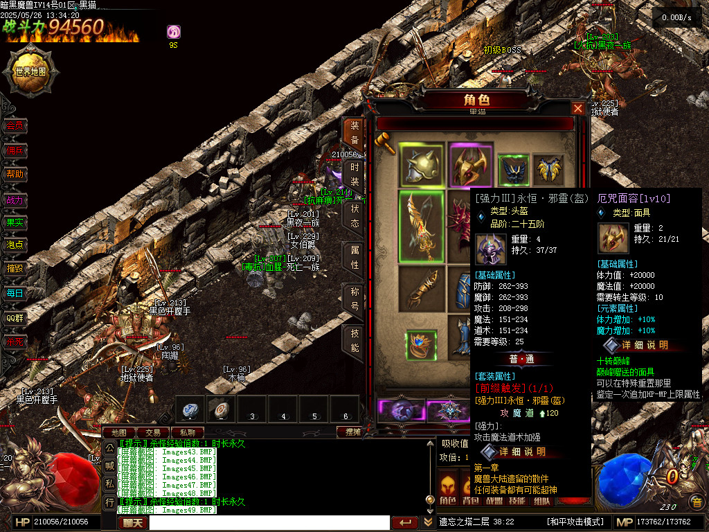 Images50.BMP