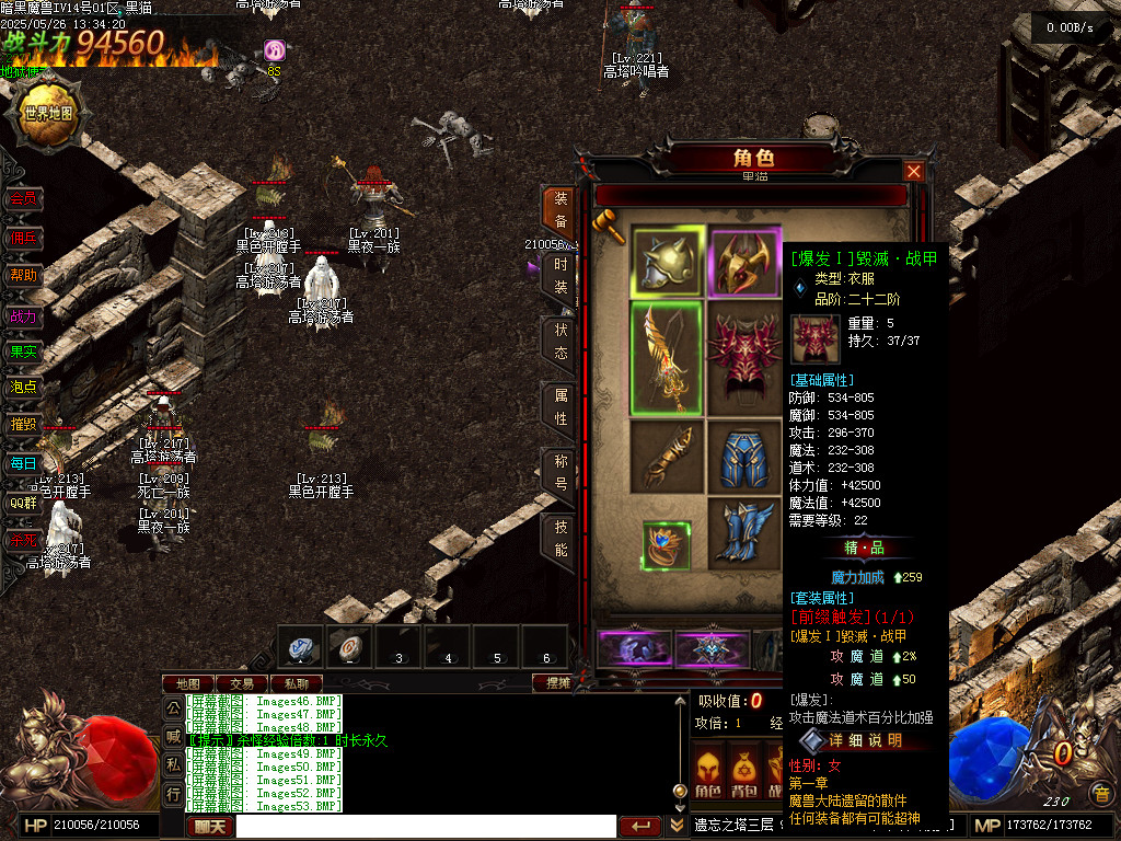 Images54.BMP
