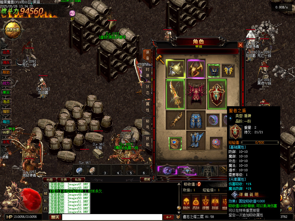 Images55.BMP