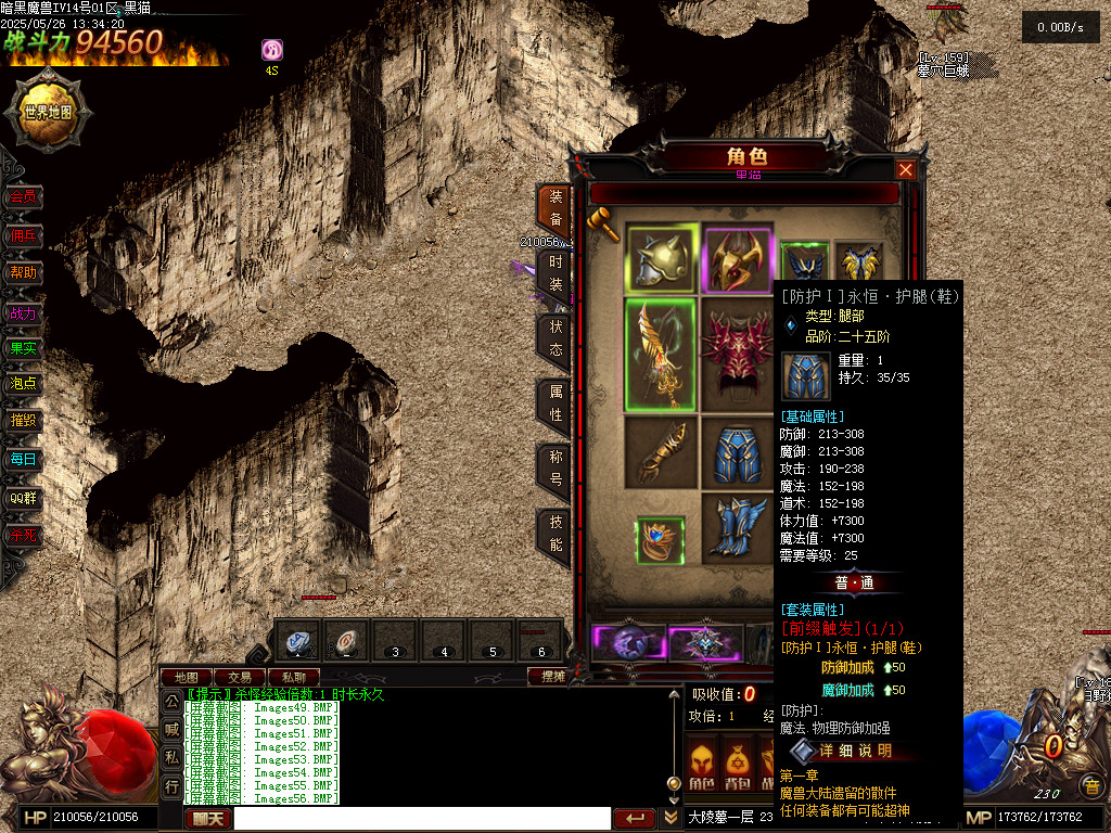 Images57.BMP