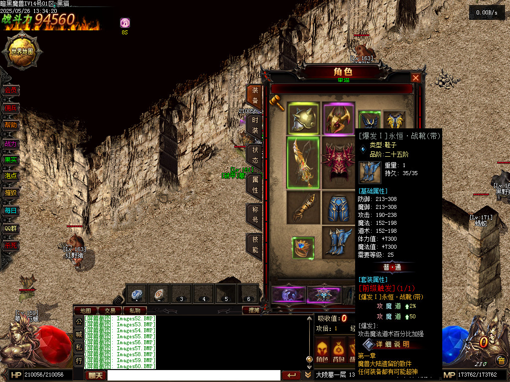 Images61.BMP