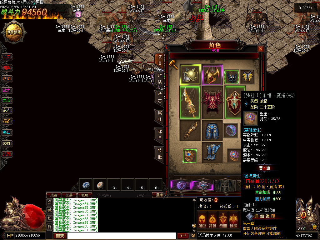 Images62.BMP