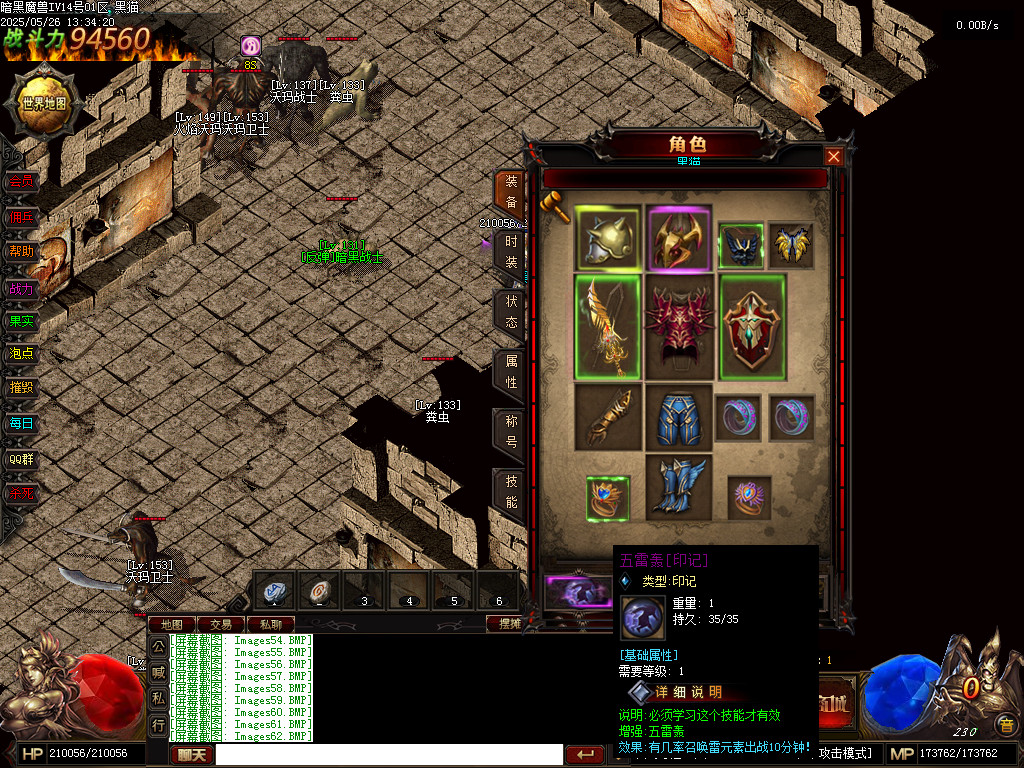 Images63.BMP