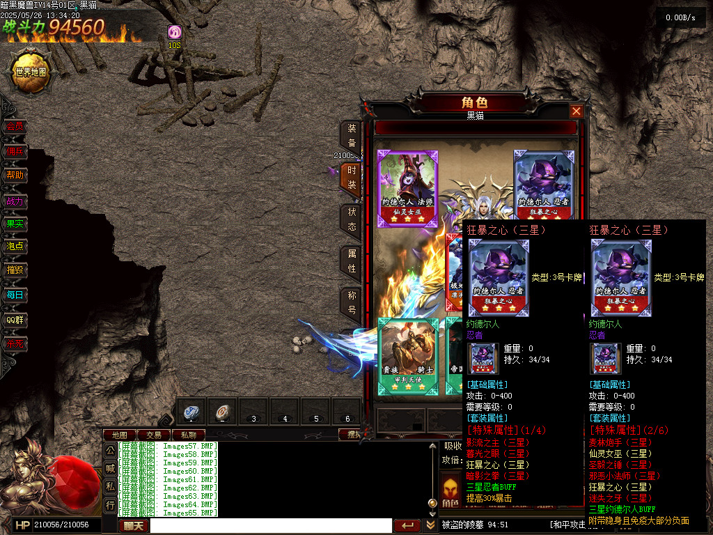 Images66.BMP