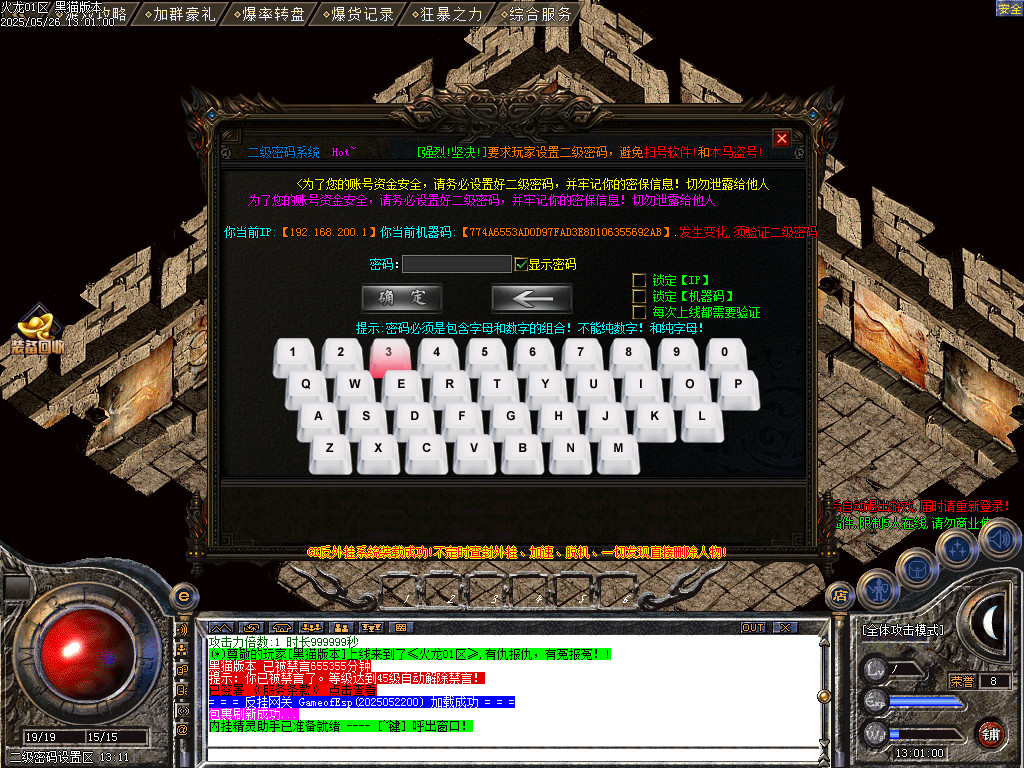 Images02.BMP