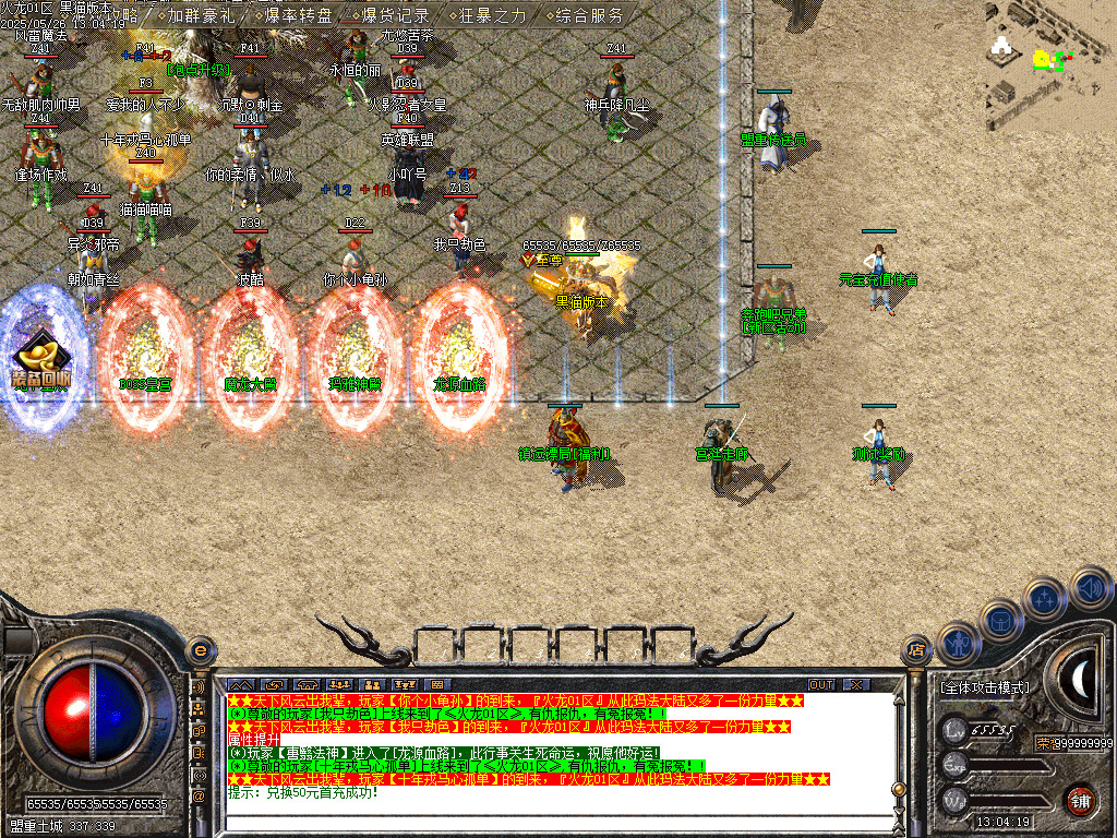 Images04.BMP