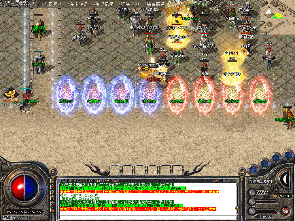Images05.BMP
