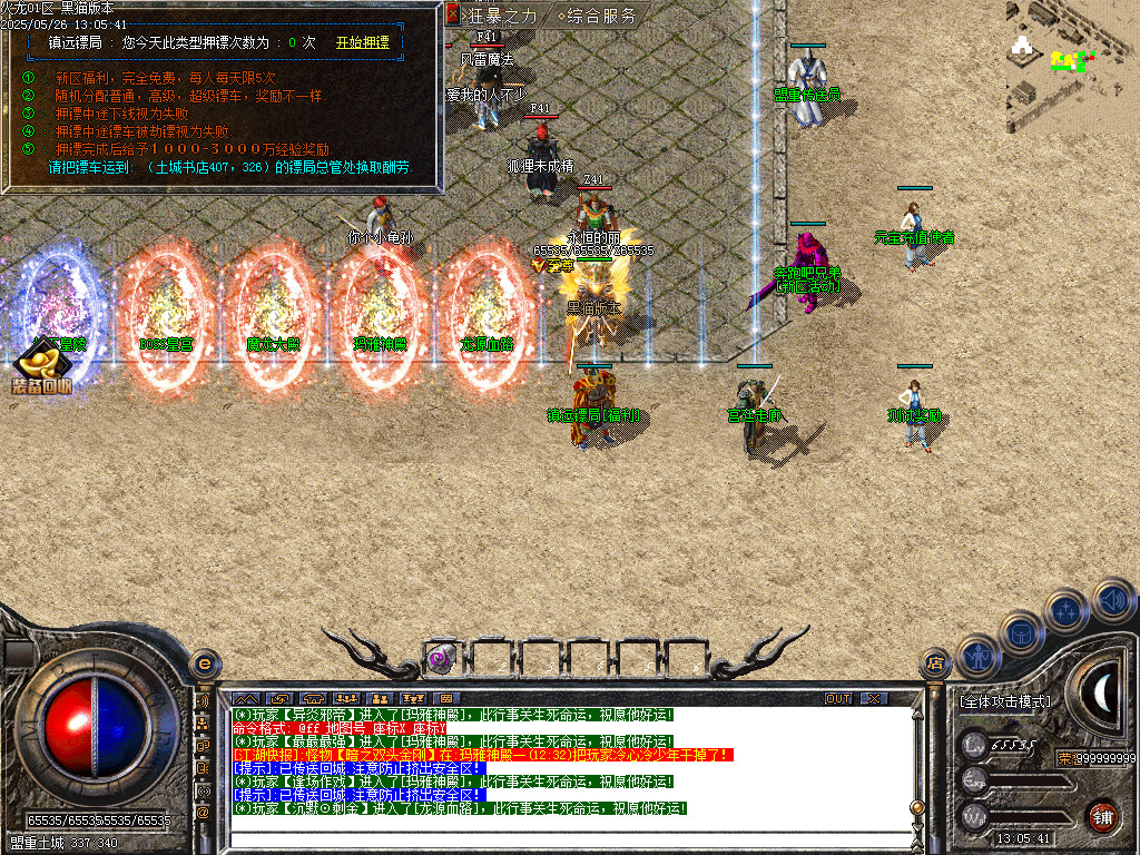 Images17.BMP