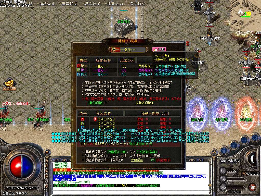 Images21.BMP
