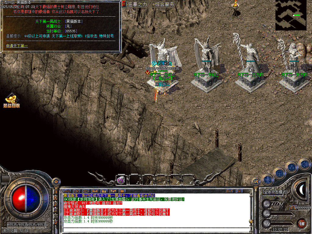 Images29.BMP