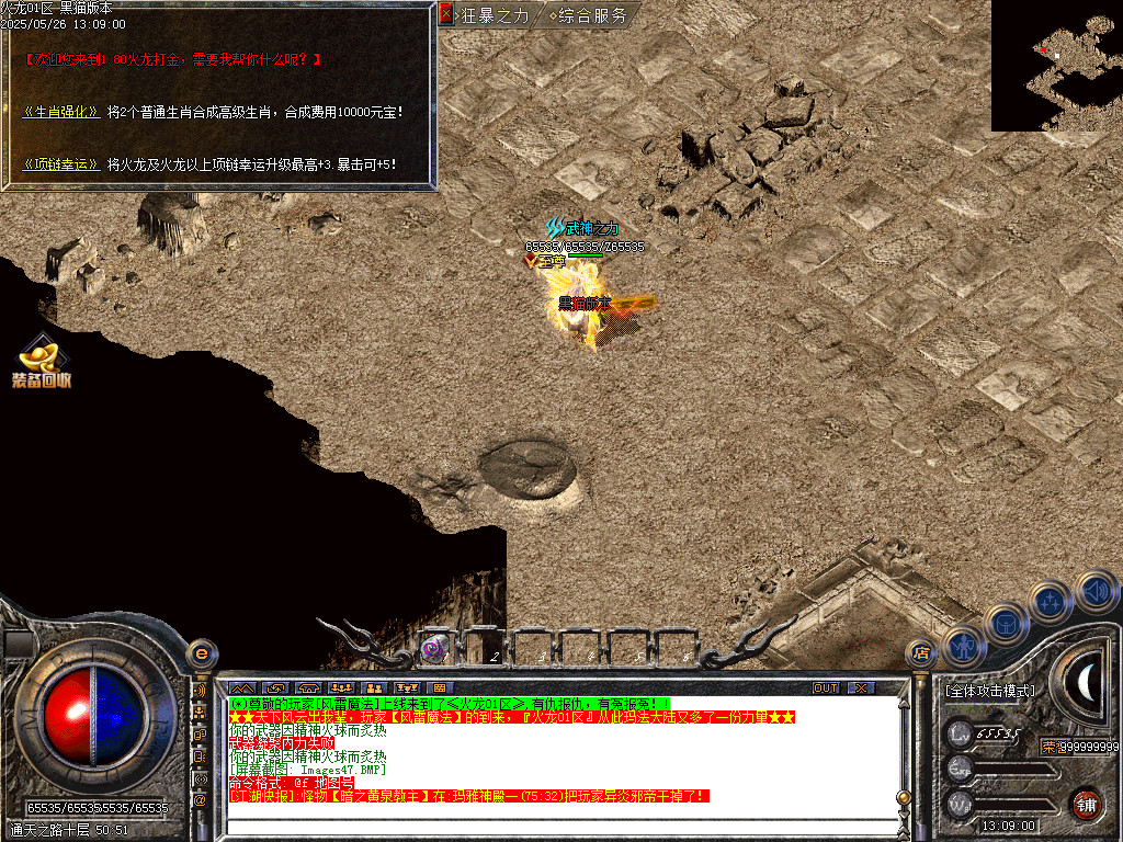 Images48.BMP