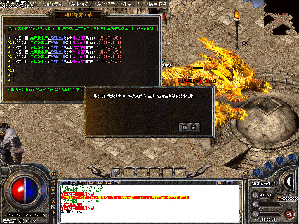 Images49.BMP