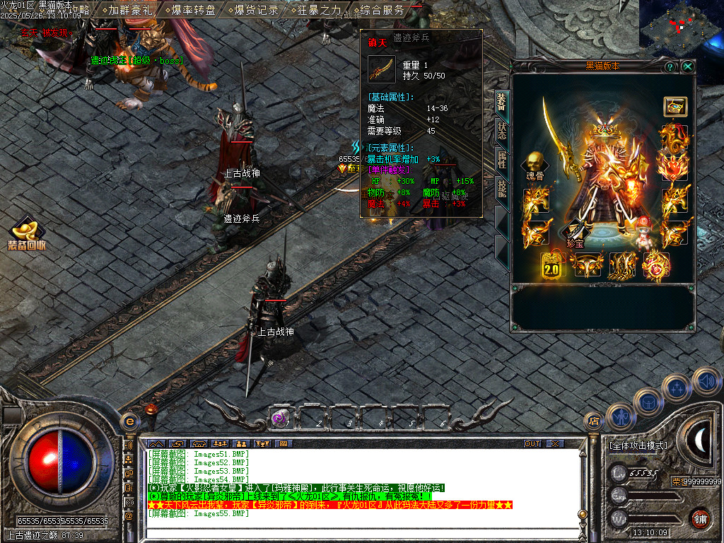 Images56.BMP