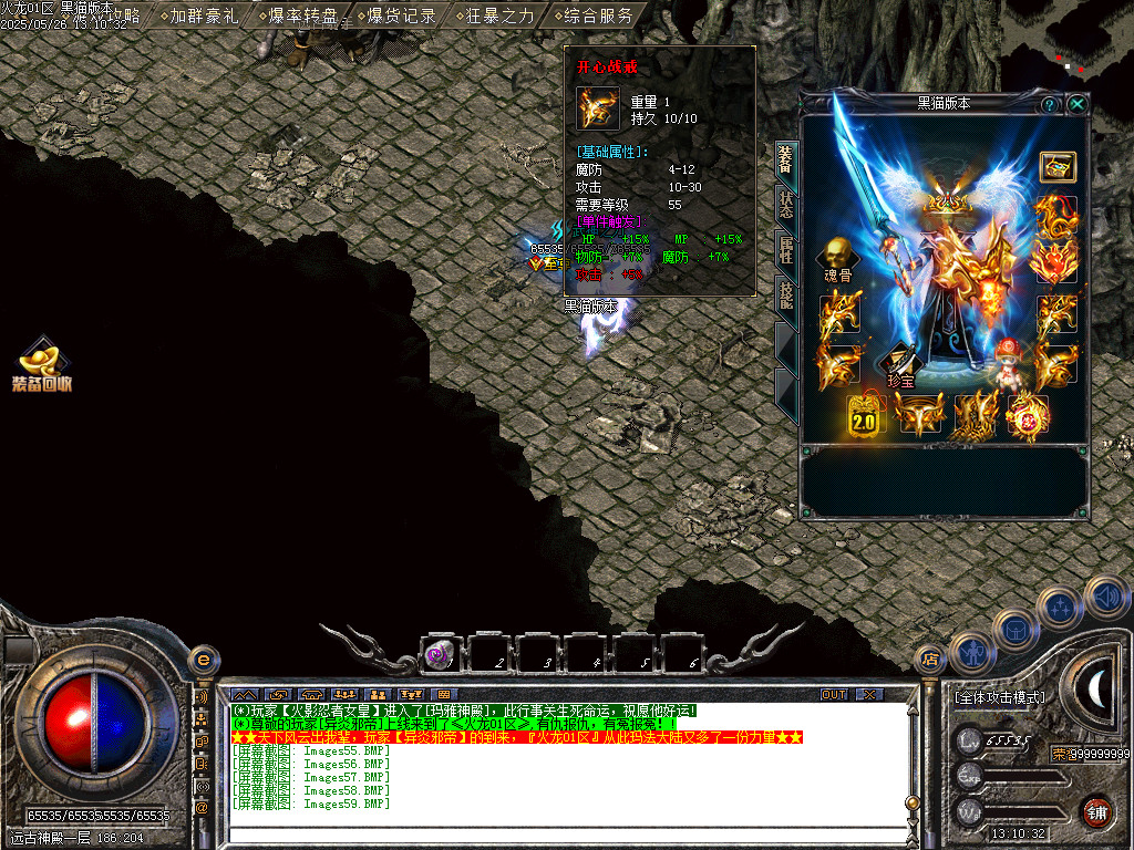 Images60.BMP