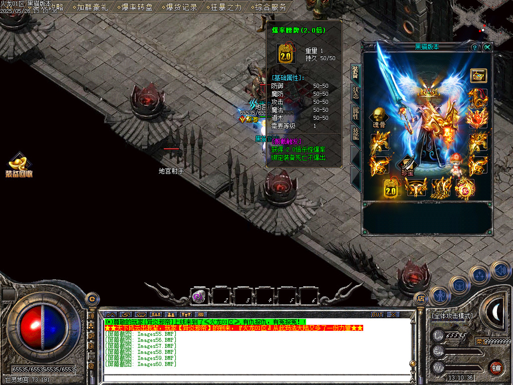 Images61.BMP