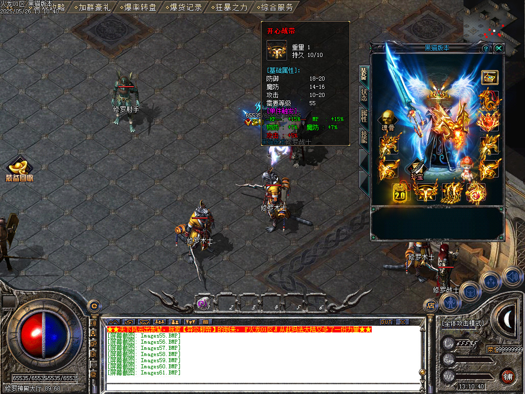Images62.BMP