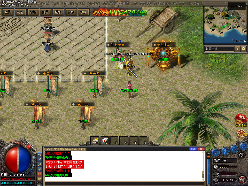 Images04.BMP