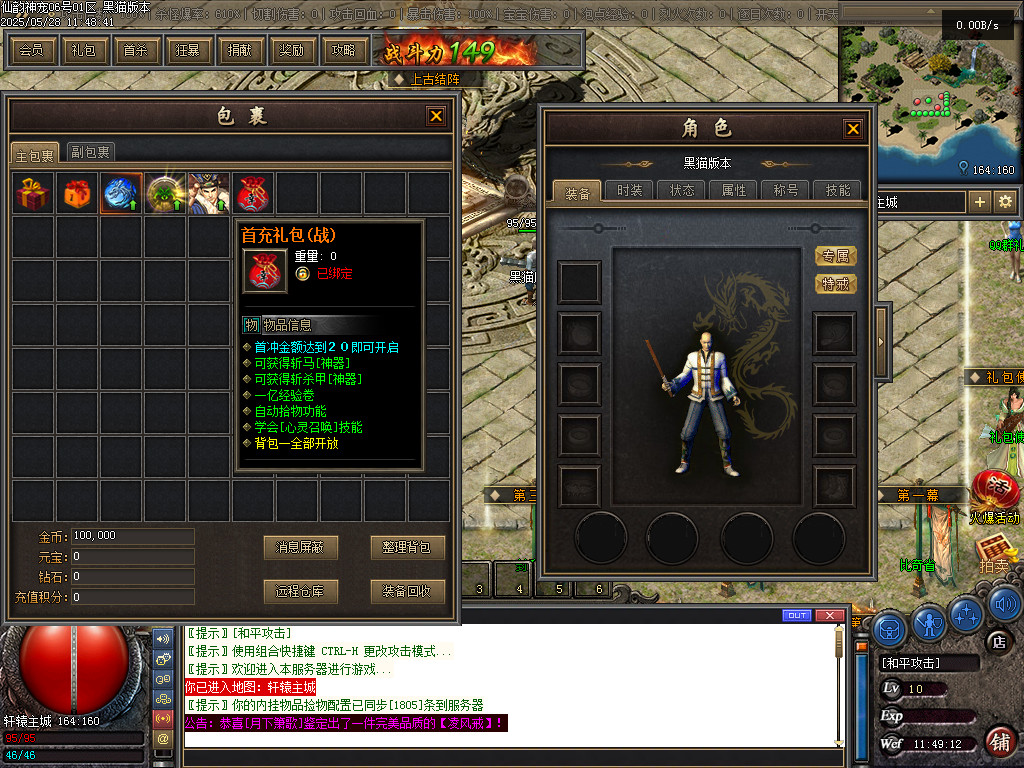 Images03.BMP