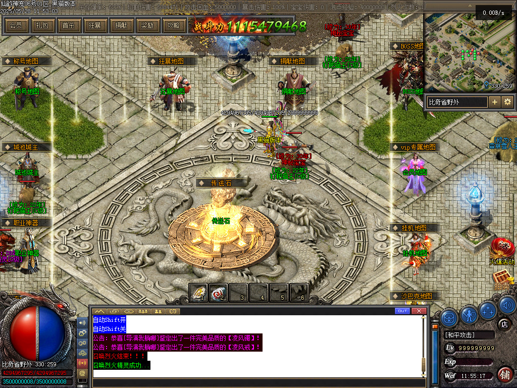 Images13.BMP