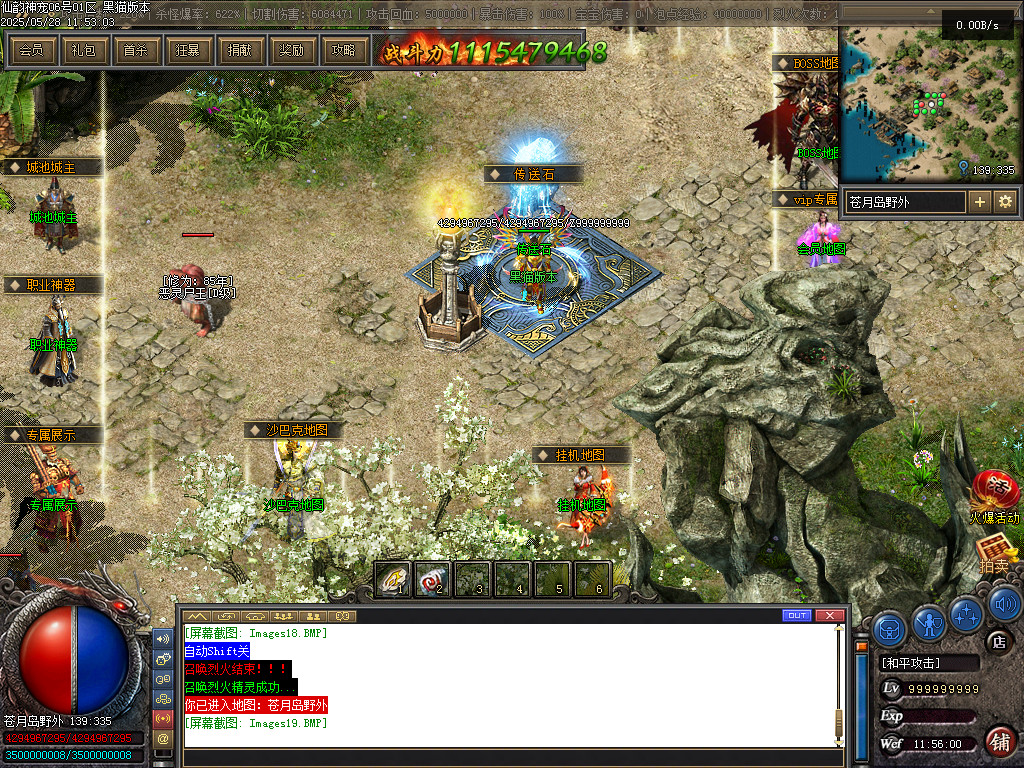 Images20.BMP