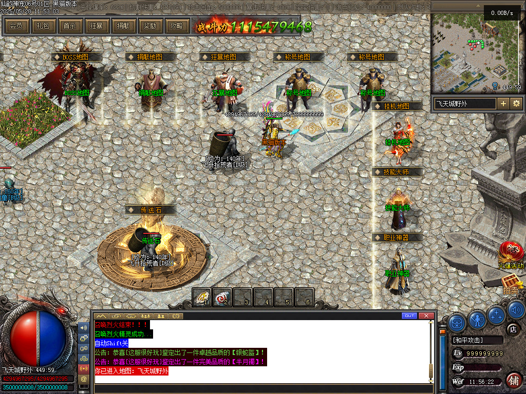 Images22.BMP