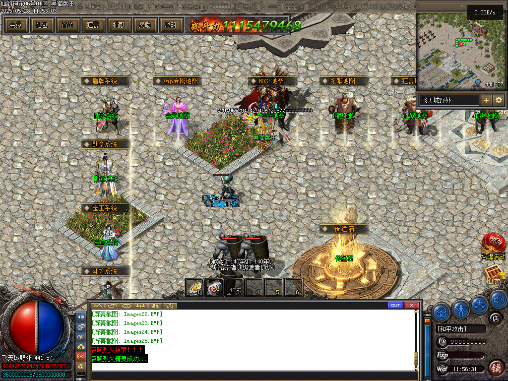 Images26.BMP