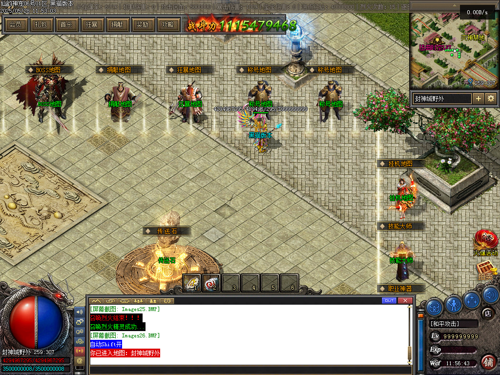 Images27.BMP